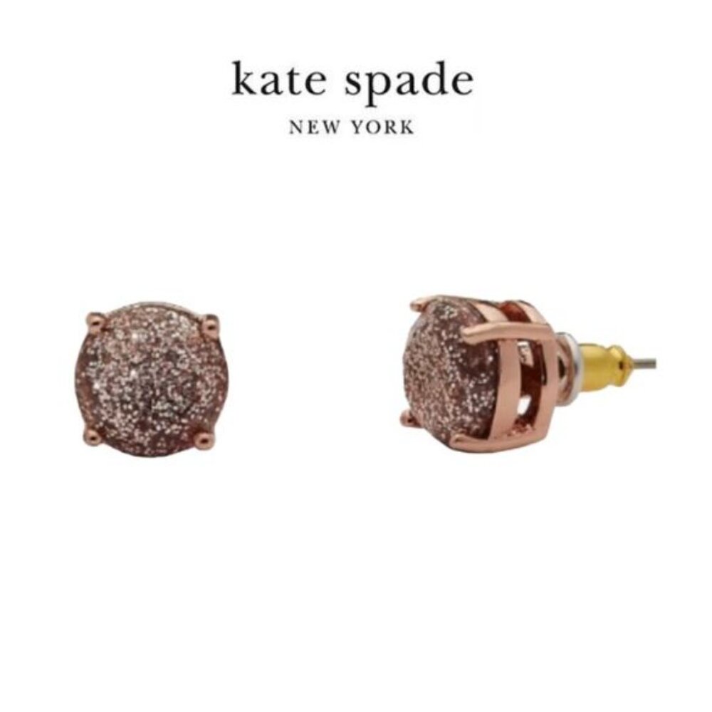 ♠️ kate spade ♠️ Glitter Gumdrops Studs
